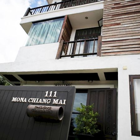 Отель Mona Chiangmai Boutique Чиангмай Экстерьер фото