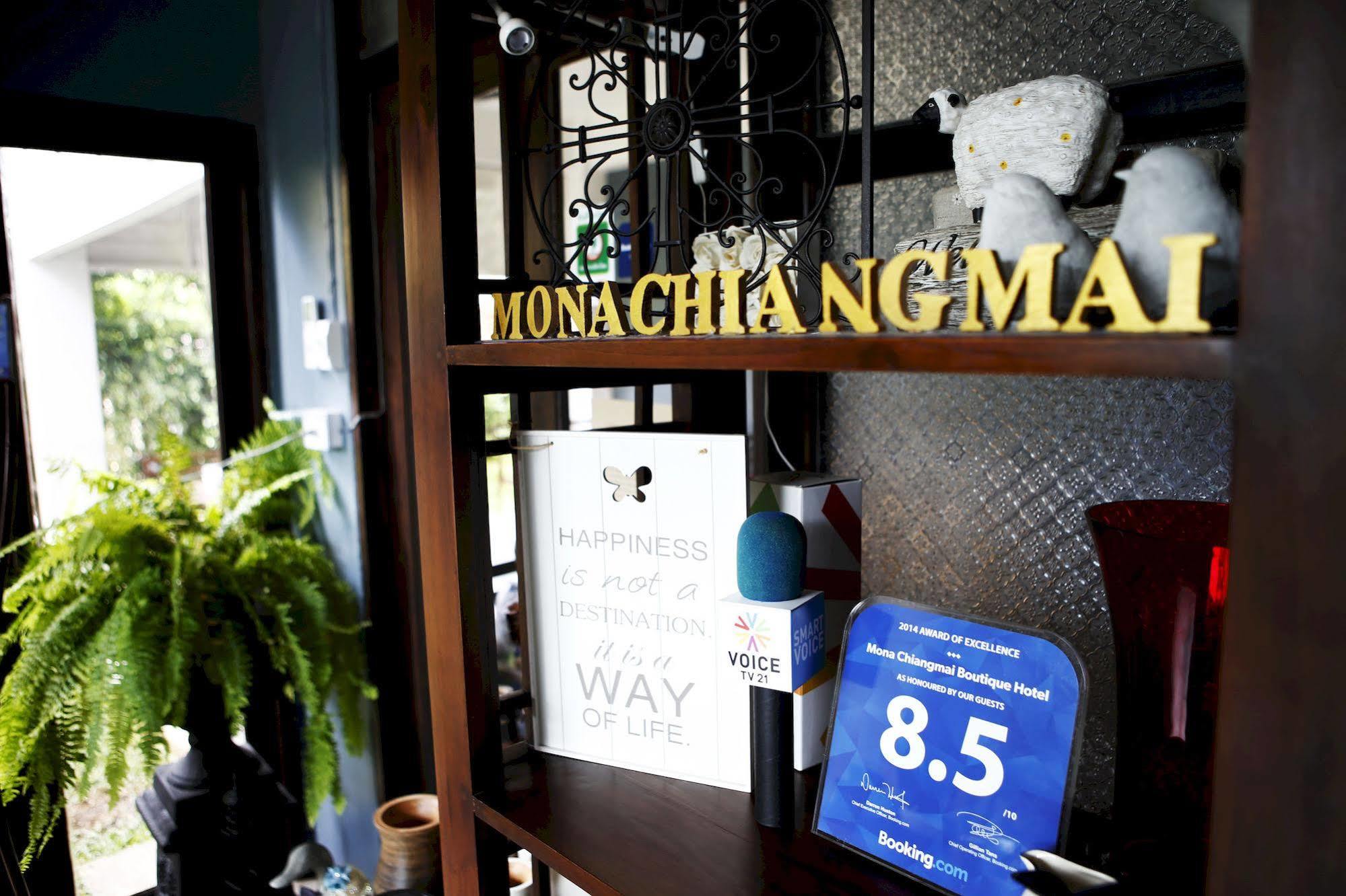 Отель Mona Chiangmai Boutique Чиангмай Экстерьер фото
